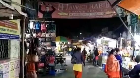 Covid: শ্যামনগরের পৌষমেলাতেও অসচেতনতার ছবি। Bangla News