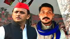 UP Election 2022: चंद्रशेखर का बड़ा ऐलान-Akhilesh Yadav के साथ भीम आर्मी का गठबंधन नहीं
