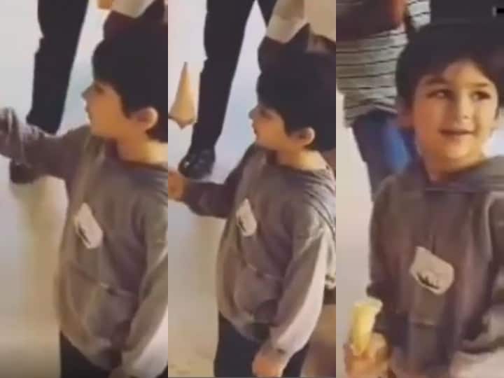Taimur Ali Khan Video: तैमूर अली खान के साथ आईसक्रीम वाले ने की ऐसी मस्ती, Saif-Kareena के बेटे का क्यूट वीडियो वायरल