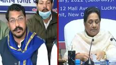 Chandrashekar ने सपा के साथ गठबंधन पर लगाया ब्रेक, Akhilesh Yadav पर लगाया यह गंभीर आरोप