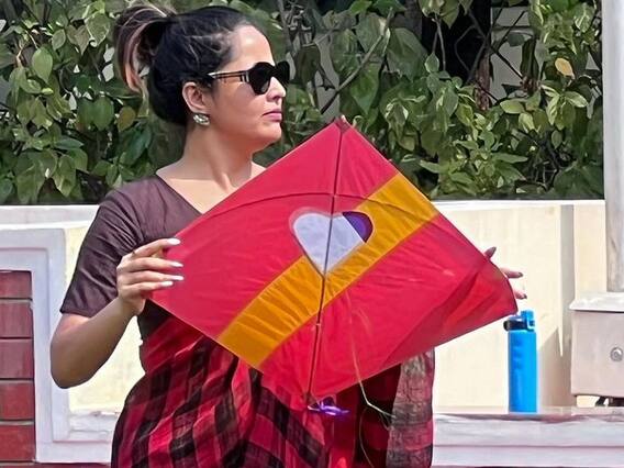 Anasuya Bharadwaj: అనసూయ సంక్రాంతి సంబరాలు... Anasuya Bharadwaj: అనసూయ సంక్రాంతి సంబరాలు...