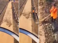 Watch: आसमान से ही हेलीकॉप्टर के पायलट ने की सड़क पर झाड़ू लगा रहे बुजुर्ग की मदद, दिल जीत लेगा यह वीडियो