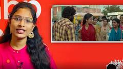 Women Teasing Songs Telugu: వాళ్ల వెనక తిరగడం వినోదమా? | ABP Desam