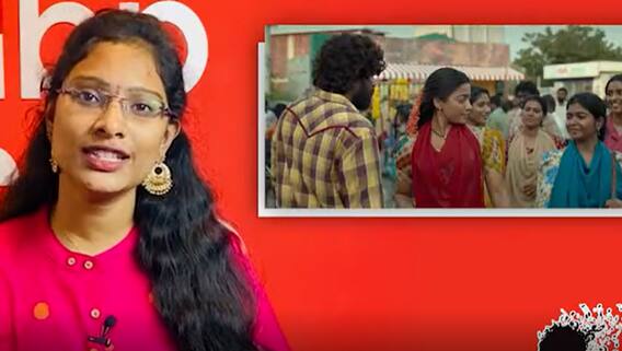 Women Teasing Songs Telugu: వాళ్ల వెనక తిరగడం వినోదమా? | ABP Desam