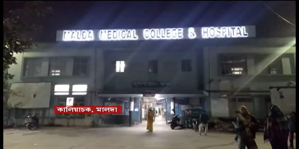 Malda: মালদায় মাদক অভিযান পুলিশের, দুষ্কৃতীদের গুলিতে মৃত্যু যুবকের Police in Malda drug raid, a young man shot dead by miscreants Malda: মালদায় মাদক অভিযান পুলিশের, দুষ্কৃতীদের গুলিতে মৃত্যু যুবকের