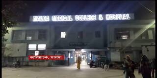 Malda: মালদায় মাদক অভিযান পুলিশের, দুষ্কৃতীদের গুলিতে মৃত্যু যুবকের