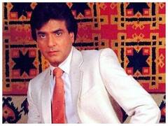 अपनी पहली फिल्म के लिए जब Jitendra को देना था स्क्रीन टेस्ट, ये सुपरस्टार पूरा दिन करवाता रहा डायलॉग की प्रैक्टिस