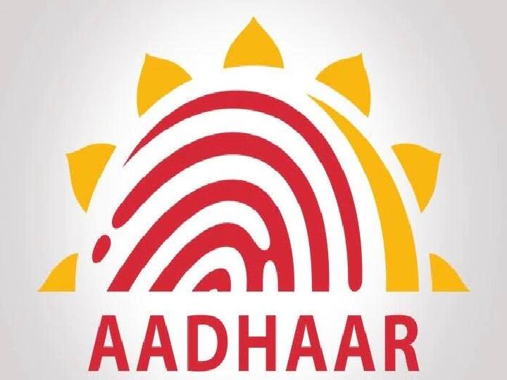 Aaadhar Card: मोबाइल नंबर से आधार कार्ड को करना है लिंक, इन आसान स्टेप्स को करें फॉलो Aaadhar Card How to Change Mobile number in Aadhaar Card follow these easy steps to change mobile number in Aadhaar Card Aaadhar Card: मोबाइल नंबर से आधार कार्ड को करना है लिंक, इन आसान स्टेप्स को करें फॉलो