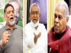 बिहार में JDU को छोड़ कई पार्टियां शराबबंदी को लेकर हमलावर, पूछ रहे- कृषि कानून वापस हो सकता है तो ये क्यों नहीं?