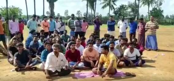 Sankrathi Cricket Fight: ఊరి పేరును అవమానించారని క్రికెట్ పోటీలో గొడవ..టోర్నీ రద్దు