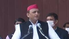 Breaking: Akhilesh Yadav के लिए एक और खुशखबरी, BJP के लिए बुरी खबर | UP Election 2022