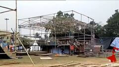 Jangalmahal Utsav: কোভিডের বাড়বাড়ন্তের মধ্যেই তুঙ্গে জঙ্গলমহল উৎসবের প্রস্তুতি | Bangla News