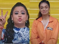 Indian Game Show: Bharti Singh के शो में टीवी की इन हसीनाओं ने खूब मचाई उछल-कूद, बिग बॉस OTT की कंटेस्टेंट ने मारी बाजी