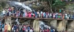 Visakha Manyam Tourists Rush: కనుమ, ఆదివారం కలిసి రావటంతో పర్యాటక ప్రాంతాల్లో సందర్శకుల రద్దీ