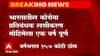 Corona Vaccine : कोरोना प्रतिबंधक लसीकरण मोहिमेला आज एक वर्ष पूर्ण, देशात वर्षभरात 157 कोटी डोस