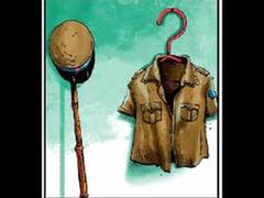 Sehore News: दो महीने से सैलरी नहीं मिलने से चौकीदारों को हुआ घर चलाना मुश्किल, अधिकारी ने दिया ये निर्देश