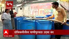 TOP 25 : टॉप 25 न्यूज बुलेटिन : 16 जानेवारी 2022 : ABP Majha