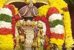 Tirumala Parveta Utsavam: తిరుమల శ్రీవారి ఆలయంలో కనుమను పురస్కరించుకుని పార్వేట ఉత్సవం