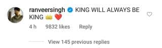 Ranveer Singh | 'King will always be king” - கோலியின் போஸ்ட்டில் கமெண்ட் செய்த ரன்வீர் சிங்..