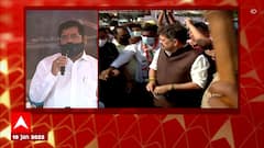 Thane : खारेगाव उड्डाणपूलावरून राजकारण तापलं, Jitendra Awhad - Eknath Shinde यांच्यात जुंपली