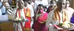 MoramSetti Ramulu: తిరుపతి ఇస్కాన్ ఆలయంలో గోసేవ నిర్వహించిన టీటీడీ పాలకమండలి సభ్యుడు రాములు