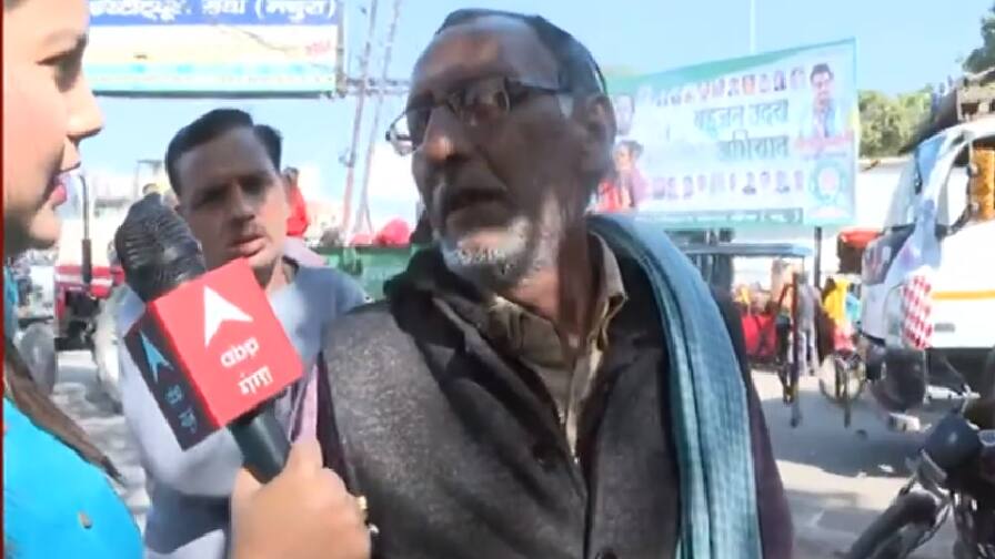 ABP News ABP News