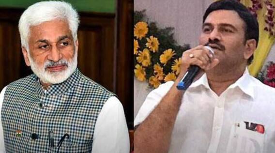 Vijay Sai Reddy VS RRR: ట్విట్టర్ వేదికగా పరస్పరం ట్వీట్లు విసురుకుంటున్న వైసీపీ ఎంపీలు