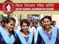Bihar Board Inter Admit Card 2022: इंटर की परीक्षा के लिए एडमिट कार्ड जारी, तय समय से पहले कर लें डाउनलोड, देखें डायरेक्ट लिंक