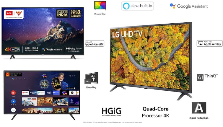 Amazon Sale: 55 इंच के इन स्मार्ट टीवी से घर को ही बनाएं सिनेमा हॉल, 4K Ultra HD वीडियो और दमदार है ऑडियो