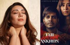 जानिए कौन हैं 'यह काली काली आंखें' वाली Anchal Singh, 'रमैया वस्तावैया' में निभा चुकीं है श्रुति हासन की खास दोस्त का रोल