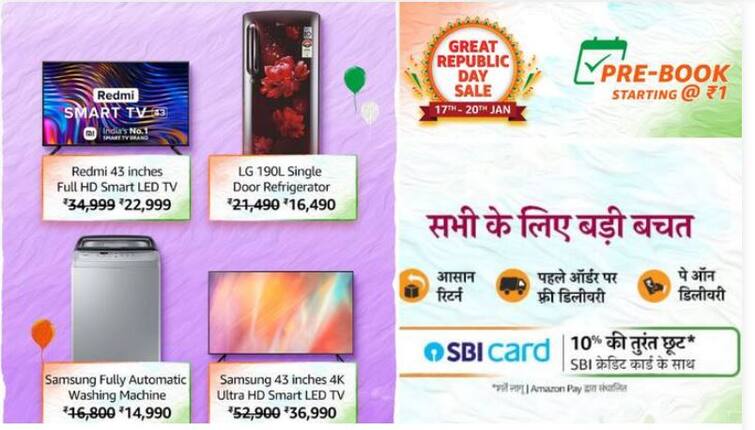 Amazon Great Republic Day Sale 2022 : deal of republic sale amazon sale highlights discount on amazon deal on amazon best smart tv offer Amazon Deal : ਸਿਰਫ਼ 1 ਰੁਪਏ ਵਿੱਚ ਪ੍ਰੀ-ਬੁੱਕ ਕਰੋ ਆਪਣੀ ਪਸੰਦ ਦਾ ਗੈਜੇਟ , ਜਾਣੋ Amazon ਗਣਤੰਤਰ ਦਿਵਸ ਸੇਲ ਦੀ ਇਹ ਸਕੀਮ