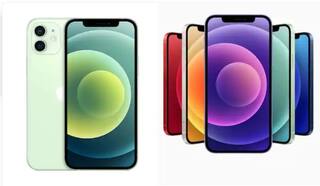 Amazon Deal : iPhone ਖਰੀਦਣ ਵਾਲਿਆਂ ਲਈ ਖੁਸ਼ਖਬਰੀ ,12 ਆਫਰ 'ਚ ਅੱਧੀ ਕੀਮਤ 'ਚ ਮਿਲ ਰਿਹੈ iPhone12 