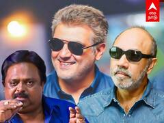 Director Sakthi Chidambaram Interview: அஜித் கதையில் சத்யராஜ்...இயக்குனர் சக்தி சிதம்பரம் சொன்ன ரகசியம்