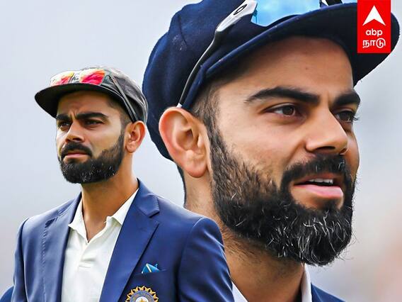Virat Kohli Captaincy Record: தலைவன் வேற ரகம்..கேப்டன்சியில் மிரட்டிய கோலி!