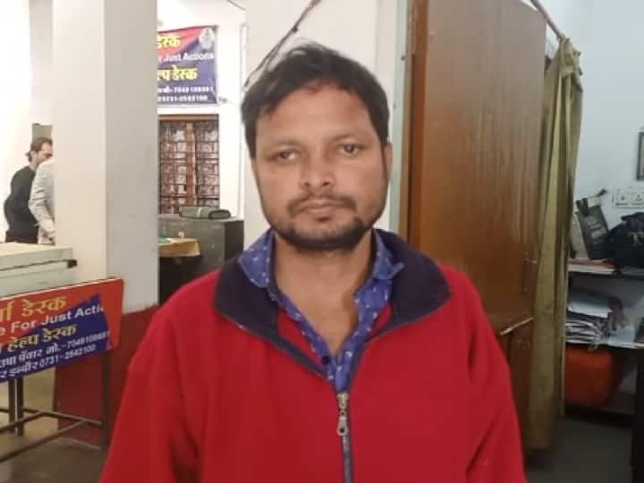 MP Indore froad case Sadar Bazar police arrested accused commit fraud by mortgaging child ANN Indore News: फिल्मी तर्ज पर बच्चे को गिरवी रख करता था धोखाधड़ी, जानिये कैसा देता था वारदात काे अंजाम