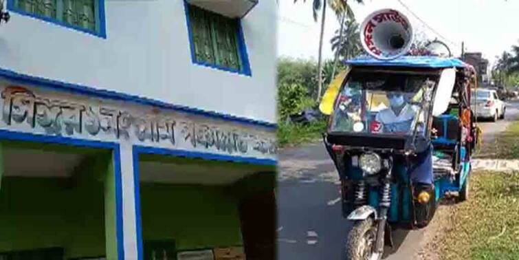 Hooghly : Shops and market will remain closed for 2 days at Singur to control Covid-19 Hooghly : সংক্রমণ ঠেকাতে সিঙ্গুর ১ পঞ্চায়েত এলাকায় ২দিন বন্ধ দোকান, বাজার