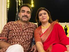 Pankaj Tripathi Wedding Anniversary: 17वीं वेडिंग एनिवर्सरी मना रहे हैं पंकज त्रिपाठी, तस्वीर शेयर कर याद किए पुराने दिन