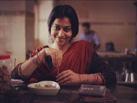 Shruti Ramachandran | ”மதுரம்” - மனதில் நின்ற சித்ரா... ஷ்ருதி ராமச்சந்திரன் க்ளிக்ஸ்.. Shruti Ramachandran | ”மதுரம்” - மனதில் நின்ற சித்ரா... ஷ்ருதி ராமச்சந்திரன் க்ளிக்ஸ்..