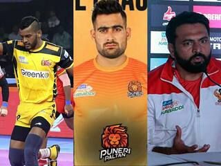 Pro Kabaddi League 2021-22: इन तीन टीमों की प्लेऑफ्स में पहुंचने की राह हुई मुश्किल, जानिए क्यों