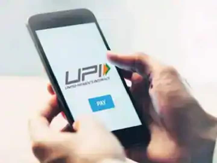 UPI fraud cases are increasing, NPCI cautions people, told the method of safe payment