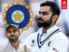 Virat Kohli : தடுத்த பிசிசிஐ.. சமாதானம் ஆகாத விராட் கோஹ்லி!