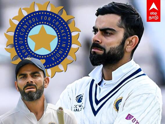 Virat Kohli : தடுத்த பிசிசிஐ.. சமாதானம் ஆகாத விராட் கோஹ்லி!