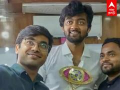 Bigg Boss tamil season 5: பிக்பாஸ் டைட்டிலை வென்ற ராஜூ பாய்... லேட்டஸ்ட் அப்டேட்