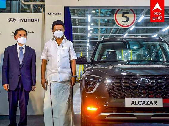 Story of Hyundai Motors: ஹுண்டாயும்... ஸ்டாலினும்... பாசம் கலந்த கதை