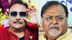 TMC: 'মহাসচিবের বাড়ির নিরাপত্তারক্ষীর কাছেও অভিযোগ জানাতে পারি', শৃঙ্খলা ইস্যুতে পার্থকে কটাক্ষ মদনের। Bangla News