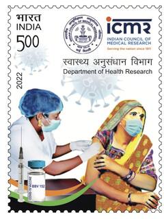 Corona Vaccination अभियान की पहली वर्षगांठ पर विशेष डाक टिकट जारी, पढ़ें बड़ी बातें