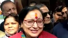 Uttarakhand Election 2022 : Congress' Sarita Arya revolts, says will join BJP if they give ticket
