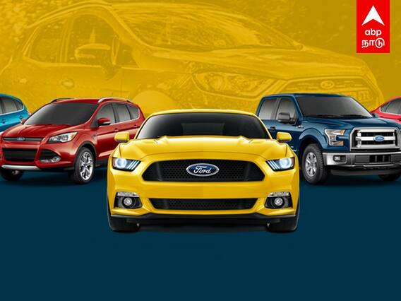 Ford in Chennai: அவ்வளோ ஈஸி இல்ல...Ford நிறுவனம் சென்னையில் உருவான கதை!