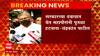 BJP Vs Shivsena : गोवा निवडणुकीवरून संजय राऊत विरुद्ध चंद्रकांत पाटील शब्दयुद्ध ABP Majha