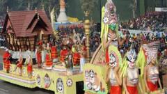 Republic Day 2022: বাংলার ট্যাবলো প্রস্তাব 'নাকচ' কেন্দ্রের, তুঙ্গে রাজনৈতিক তরজা | Bangla News